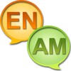 EN-AM Dictionary Free icon