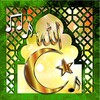 Islam Religion Best Music icon