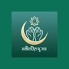 Icono de নবীজীর দুআ - Dua & Azkar