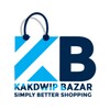 Kakdwip Bazar icon