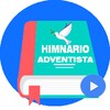 Ícone de Himnario Adventista Cristiano