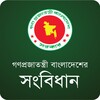 Icon von BangladeshConstitution