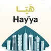 Hayya to Qatar icon