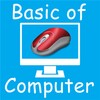 Computer GK(कंप्यूटर ज्ञान) icon