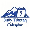 Ikon Daily Tibetan Calendar