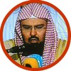 Al Sudais Full Quran Offline icon