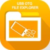 USB OTG File Explorer - File Manager & Commander icon