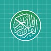 Holy Quran in English & Arabic icon