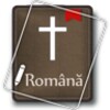 Икона Biblia Cornilescu Romana