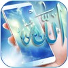 Allah Theme Live Wallpaper icon