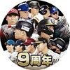 プロ野球スピリッツAアイコン