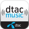 dtac music icon