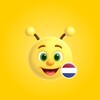 أيقونة الهولندية Fun Easy Learn