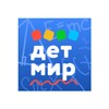 Детский мир 아이콘