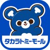 Icono de タカラトミーモール - おもちゃ・玩具の通販アプリ【公式】