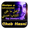 اغاني شاب حسني Chanson de Cheb Hasni icon