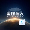 Icona di 無盡的拉格朗日
