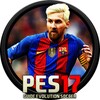 PES 2017 GUIDE icon