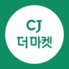 CJ온마트 icon