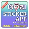 Odia Sticker App icon