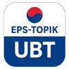 Icono de Eps-Topik Exam Practice