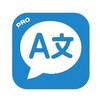 Icono de Translator Pro