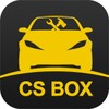 autool csbox icon