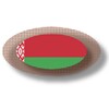 Belarus - Apps and news icon