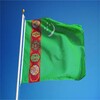 National Anthem of Turkmenistan icon