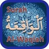 Surah Al-Waqiah icon