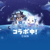 Icono de ポケコロツイン