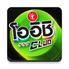 OISHI CLUB आइकन