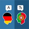 German Portuguese Translator icon