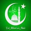 Jashne Eid Milad Un Nabi icon