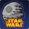 ไอคอน Star Wars: Tiny Death Star