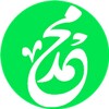 Ahlul-Bait Rasulullah icon