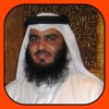 Ahmed Al Ajmi Quran icon