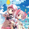 أيقونة Magia Record: Puella Magi Madoka Magica