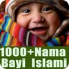 ไอคอน Nama Bayi Islami Muslim