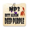 Deep Purple Mp3 icon