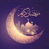 رمضان كريم 2023 icon