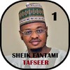 Dr Ali Isah Fantami Tafseer mp3 icon