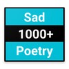 Sad Poetry - Urdu SMS icon