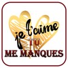 Tu Me Manques sms D'amour 2023 icon