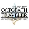 OCTOPATH icon