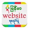 MM Website Directory आइकन