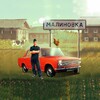 Russian Village Simulator 3D icon