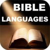Bible Languages icon