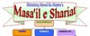 Masail e Shariat icon