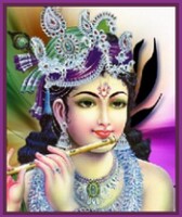 Hare Krishna Hare Rama Audio - Apps on Google Play